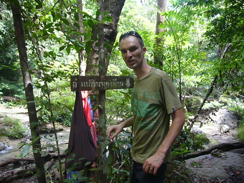 Travel - Thailand - Kanchanaburi - National Park